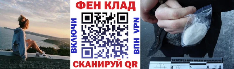 цены наркотик  Самара  АМФ 97% 