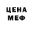 Cocaine VHQ Sergey Hegner