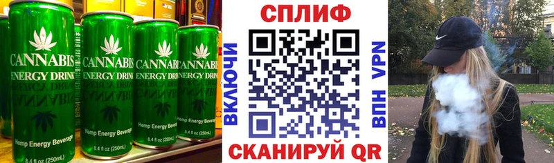 Cannafood конопля  как найти закладки  Самара 