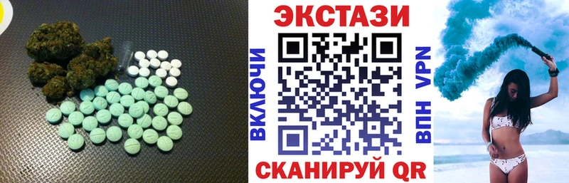Экстази ешки  KRAKEN как зайти  Самара 