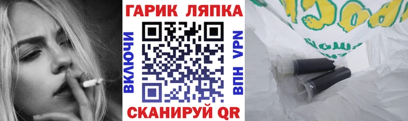 продажа наркотиков  Самара  kraken как зайти  ГАШИШ гашик 