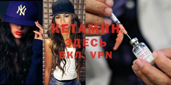 apvp Алексин