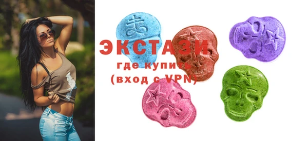 дмт Алексеевка