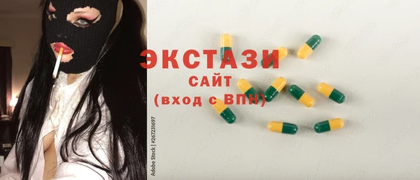 дмт Алексеевка