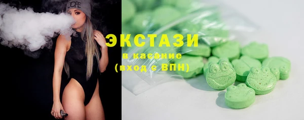apvp Алексин