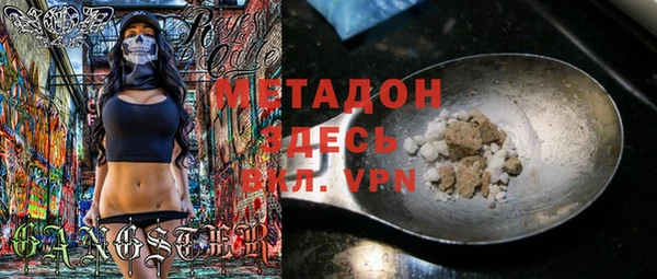 дмт Алексеевка