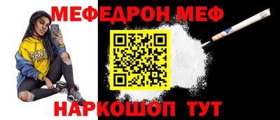спиды Рязань