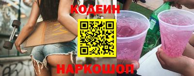spice Пугачёв