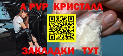 марихуана Пушкино