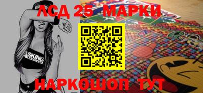 наркотики Рыбинск