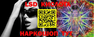 наркотики Рыбинск