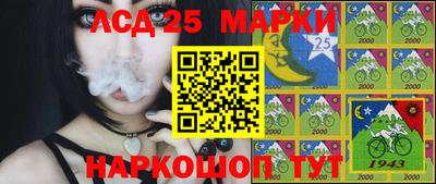 МДМА Пыть-Ях