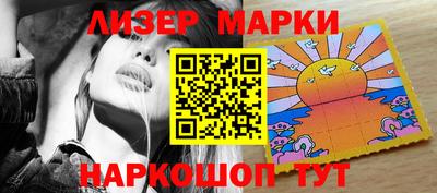 наркотики Рыбинск