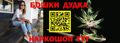 МДМА Пыть-Ях