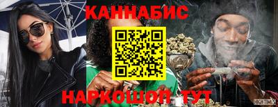 spice Пугачёв