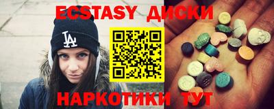 spice Пугачёв