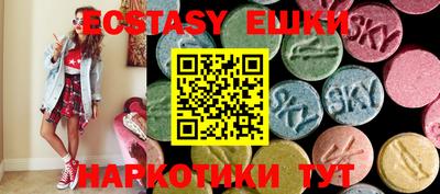 spice Пугачёв