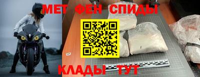 марихуана Пушкино