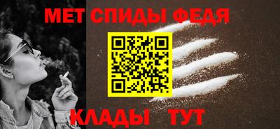 марихуана Пушкино
