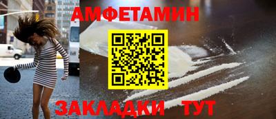 МДМА Пыть-Ях