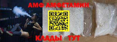 марихуана Пушкино