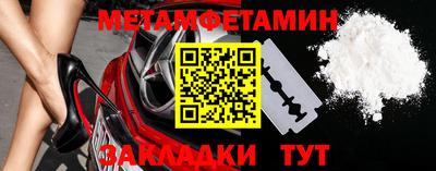 наркотики Рыбинск