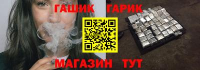 спиды Рязань