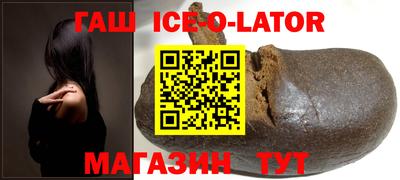 МДМА Пыть-Ях