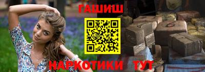 спиды Рязань