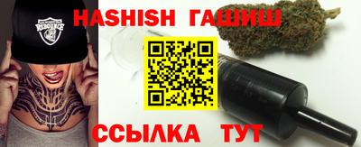 МДМА Пыть-Ях