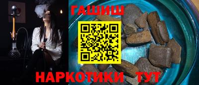 spice Пугачёв