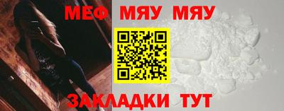 марихуана Пушкино