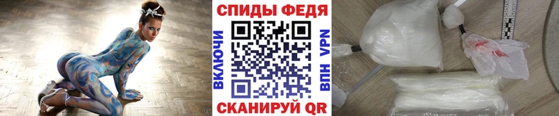 omg зеркало  Самара  МЕТАМФЕТАМИН мет 