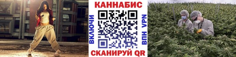 Канабис THC 21%  как найти наркотики  Самара 